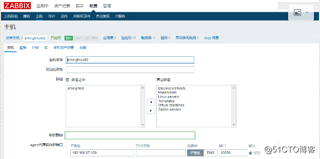 zabbix监控添加主机，添加模板，处理图形中的乱码，自动发现