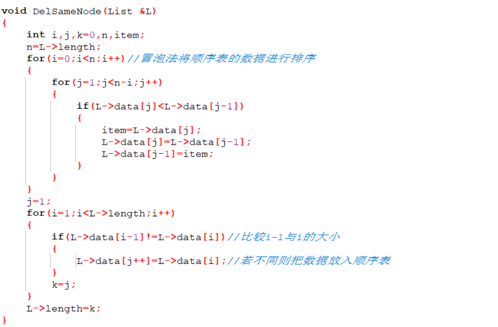 1476101-20190406220553703-1217364123.png