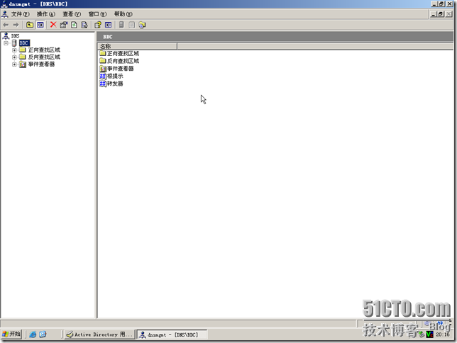 BDC-BDNS-155