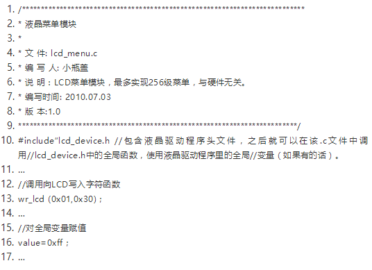 fcb54a9e711367323189d902d5b20890.png