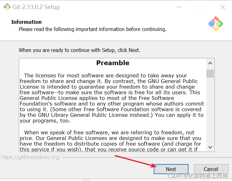 Git最新版安装教程（保姆式安装）（2.33.02）_git 2.33-CSDN博客