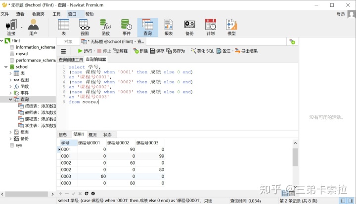 19bd0c5cf1e0389740fd078124d40427.png