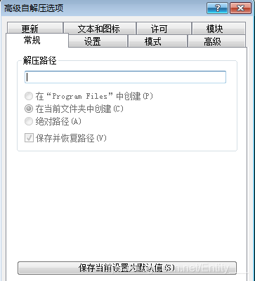 第三步