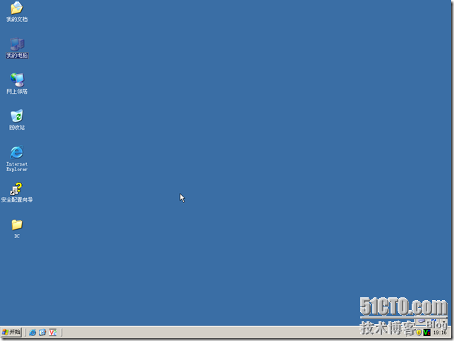 DC-BDC-044