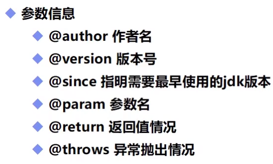 image-20220127014754059