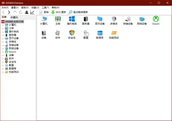 4624570-7a656af6ef3ed423.png