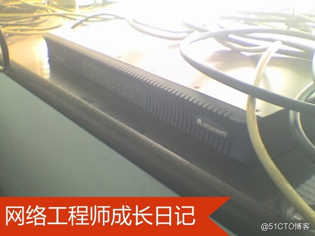 网络工程师成长日记326-科拉斯项目回忆录