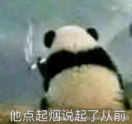 说从前