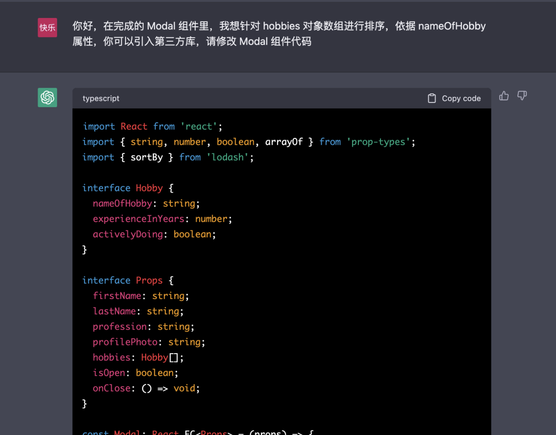df6f255e4552fbf476e36f08b15e1010.png