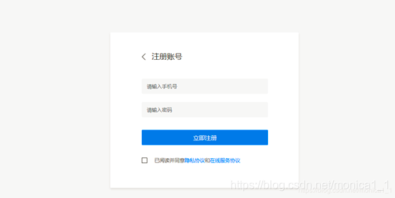 你还不知道什么是“云转换”？