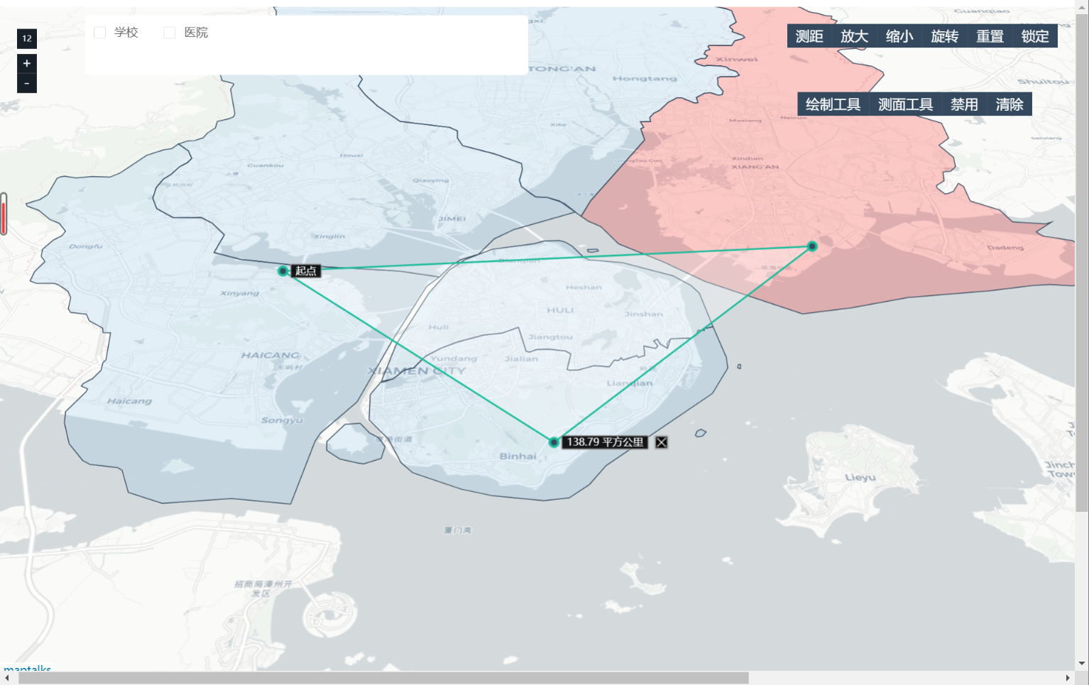 image-20220108212851554