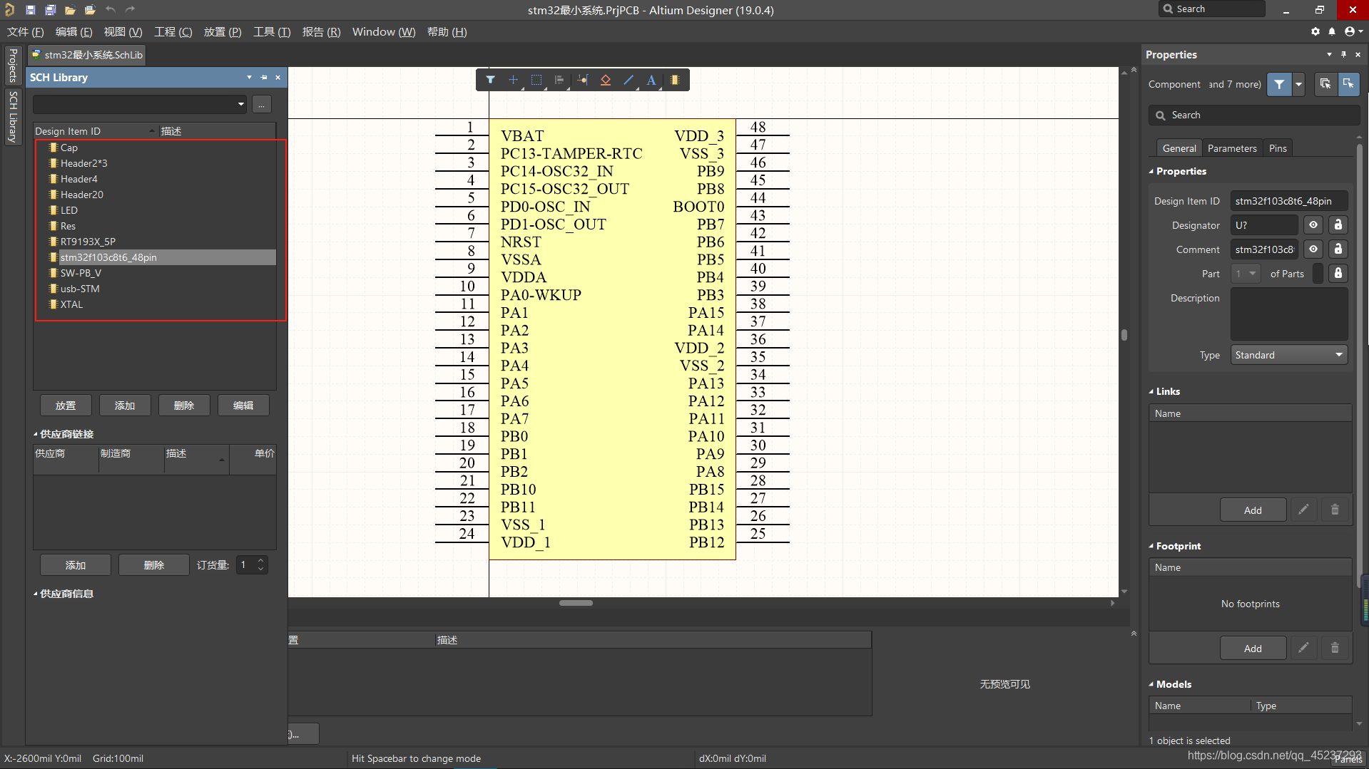 4446b6e021777abae129041f9cd8a049.png