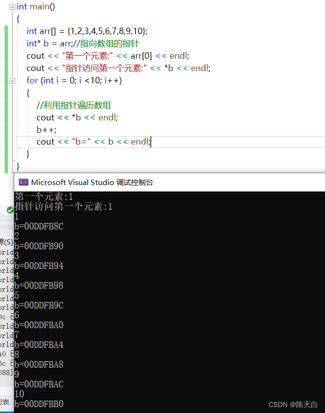 深入理解C++指针概念:从基础到高级应用-CSDN博客