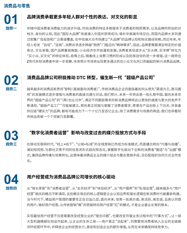 部署服务商 8fcf93375334c9c77b8ae813d23e11fe.png