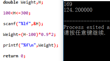 1232091-20171017111934631-888828522.png