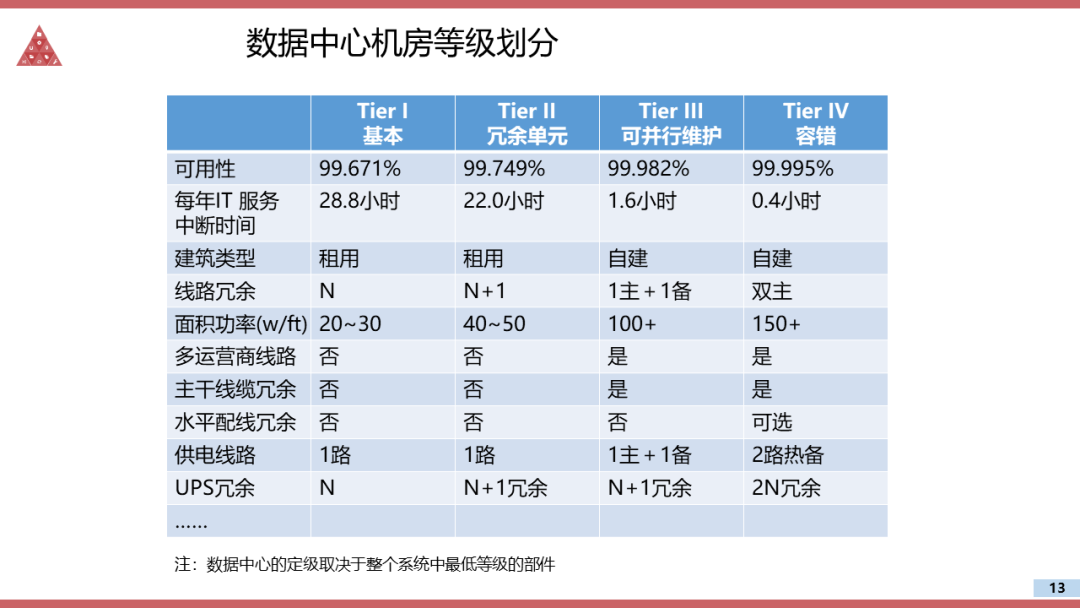 3793a2ecfe33db50fedab5e52b2a45a0.png