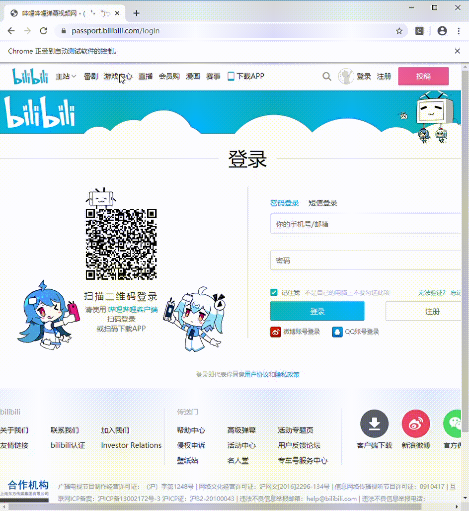 c78e3399371f35aea11d37549228c95a.gif