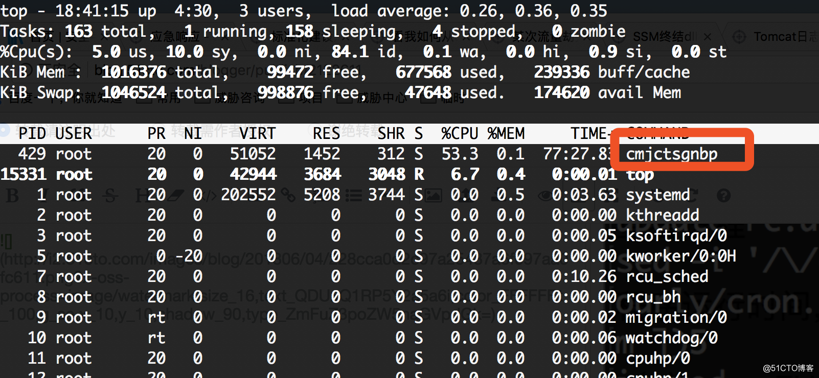 linux应急取证学习（更新中）