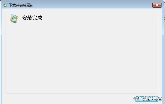 win7 安装 ad ds管理工具
