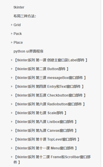 9358d109b3de9c82ba54134ddde62c0c18d843a9.png?token=ca24ad6f3ef129cc19ce3d1b36092ce9