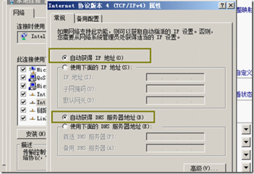 wps_clip_image-10655