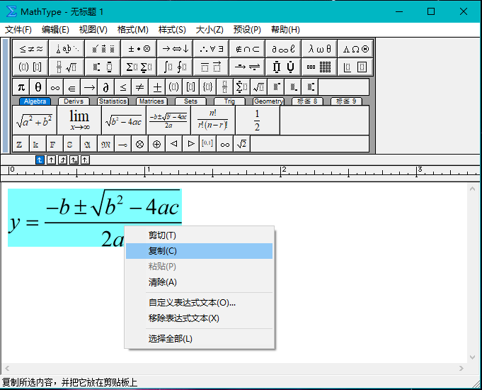 cd38505430130a544d2fb5191c2408e6.png