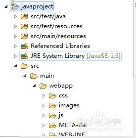 eclipse中将java项目变成web项目