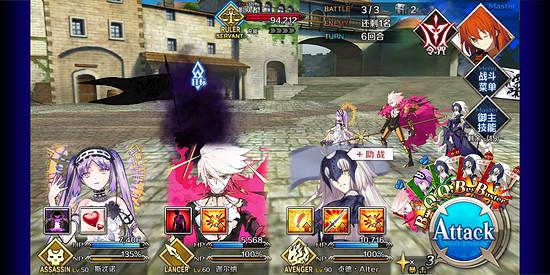 利用Python实现FGO自动战斗脚本，再也不用爆肝啦~