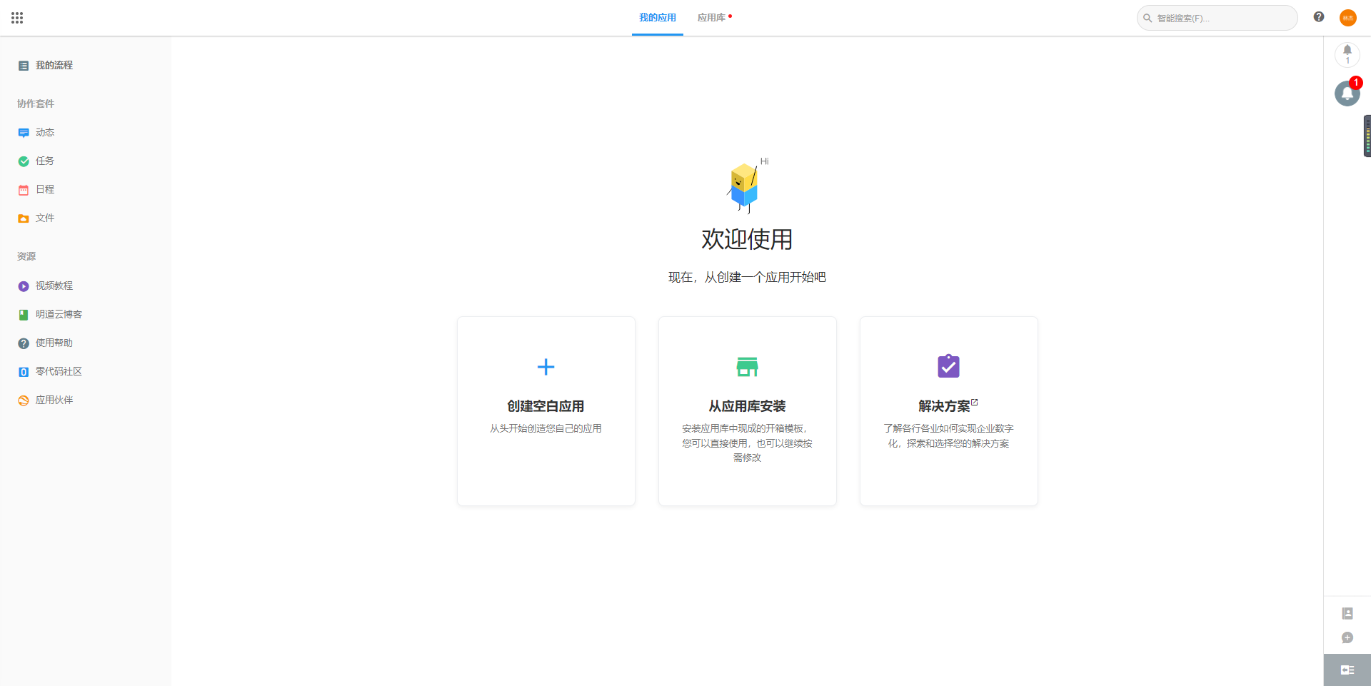 image-20220125145916931