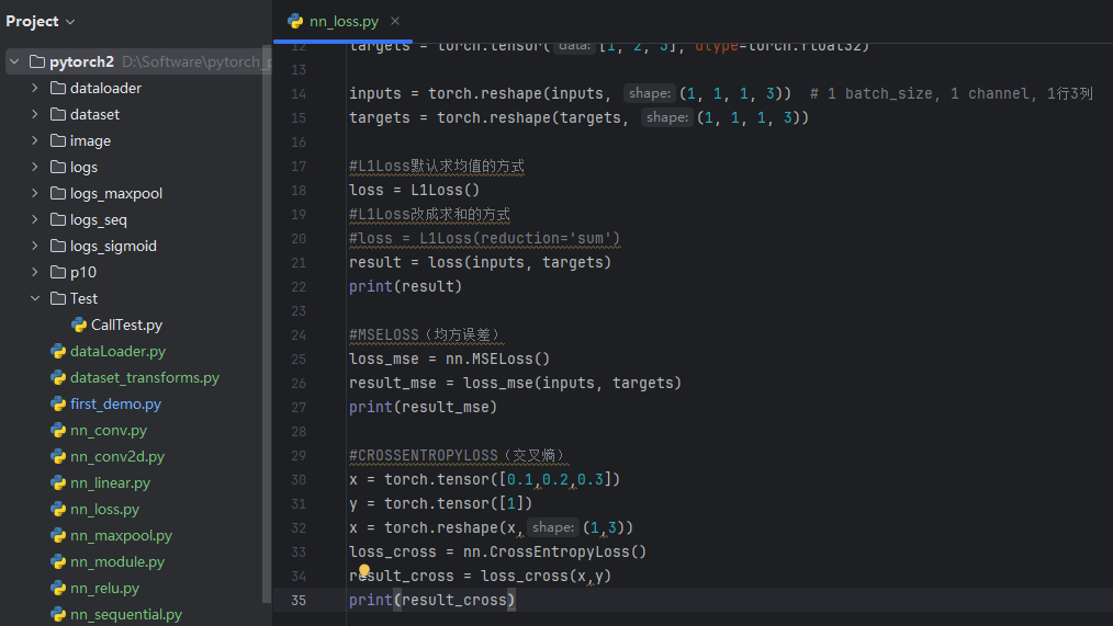 image-20240814002437691