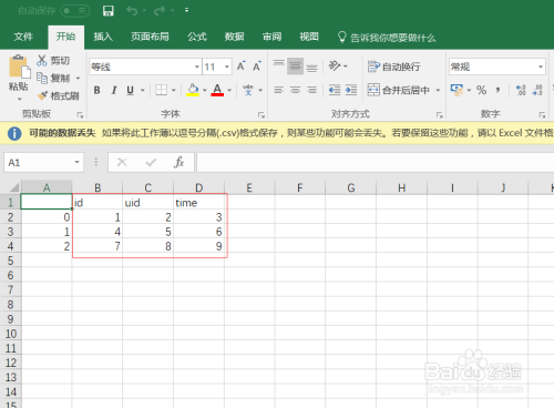 python如何将列表存储为csv文件