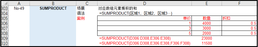 dda04a82641596b3576edf66e351919f.png
