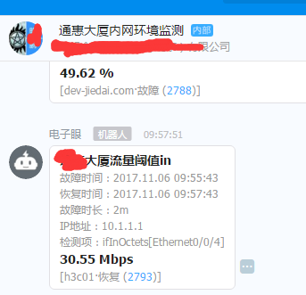 640?wx_fmt=png