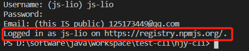 执行npm login