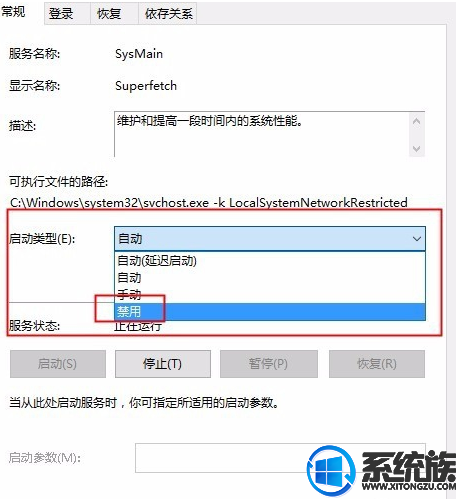 49eaec7a80f044ca3babc9bd90107e69.png