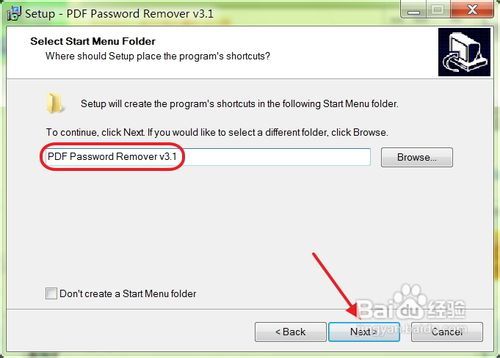怎样破解在PDF中无法复制的功能