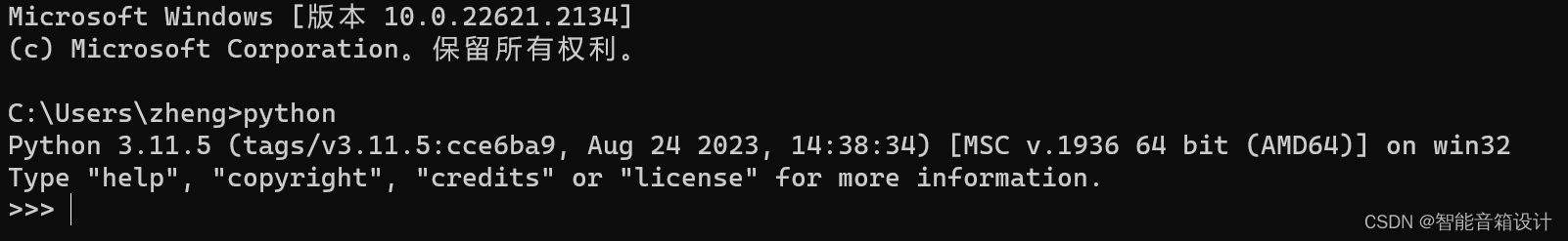 github - rongbupt espprc python api: 原始c++https: ... 合宙ESP32C3 在windows 系统下烧录micropython 蓝牙小车代码排坑记_所连接设备可能未处于 repl 状态或者不是一个 ...