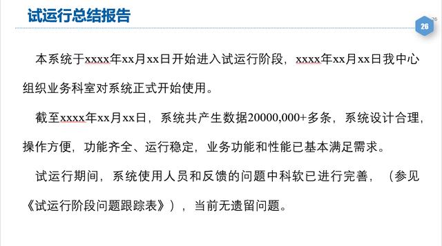 7b841fed32d46b9a32a07b1a815ec5ae.png