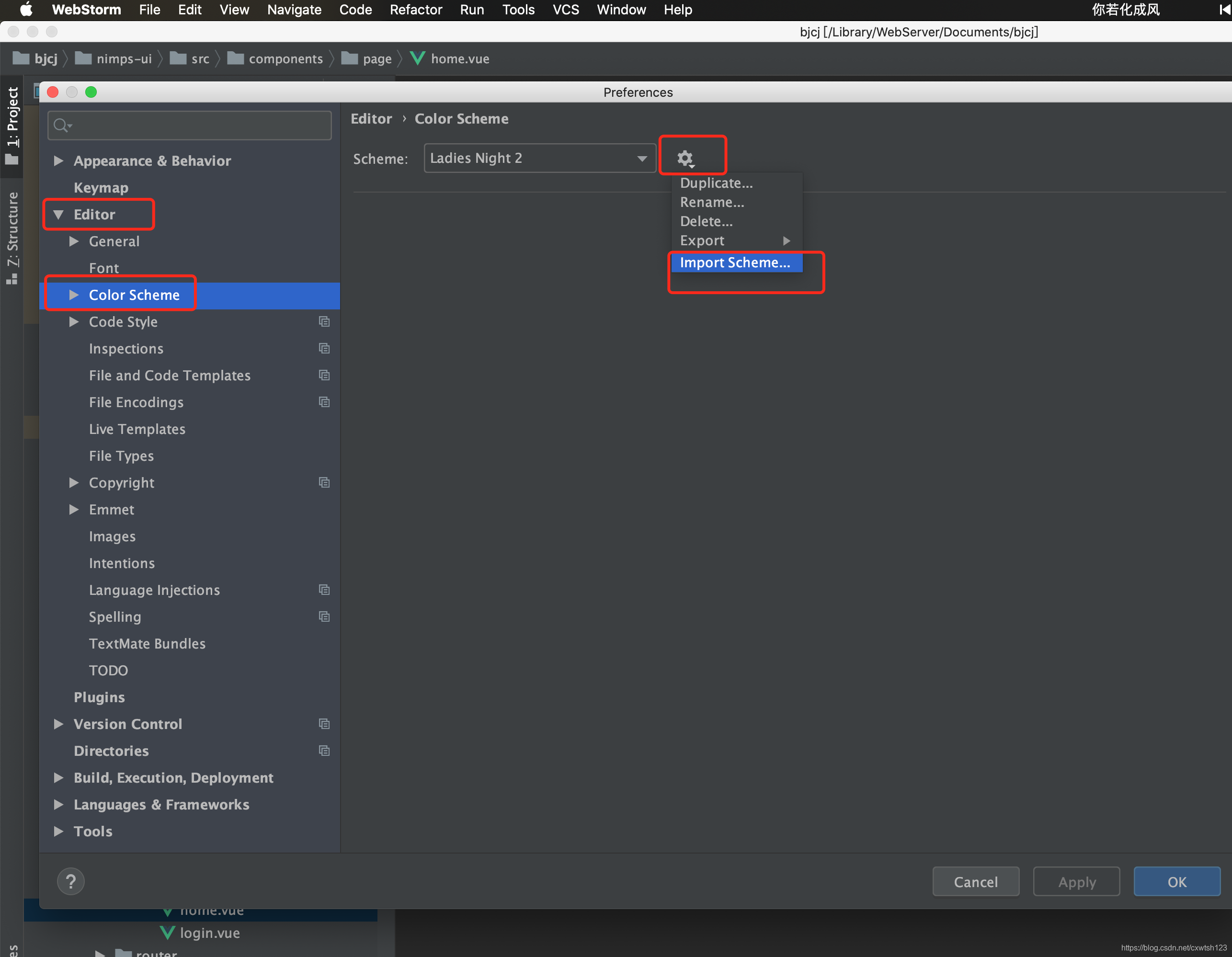 在这里插入图片描述
