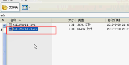 3202cfab520b52533abff011c854b2ff.png