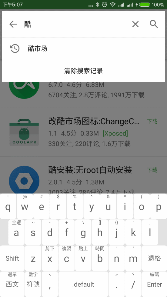 39d174656a28bfeee08f3f99d8234cbc.png
