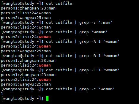 grep