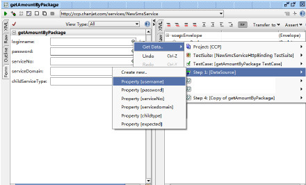 [转载]SoapUI读取外部excel数据以及script断言
