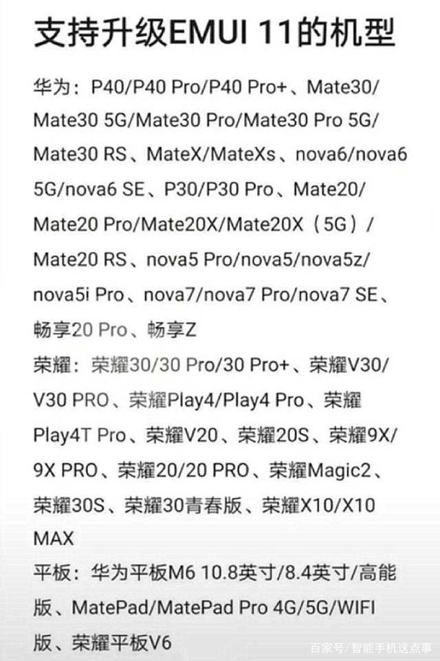 72dc9c3052892b2adad40ee19938d76b.png