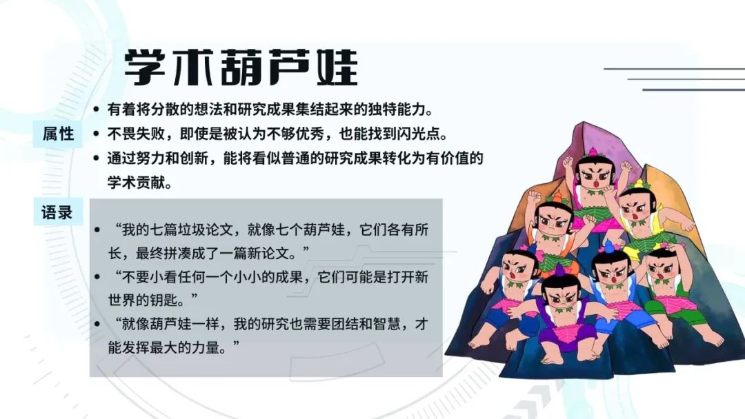 2cb5d3e2fac47c28fa59a7ff6dc498a1.jpeg
