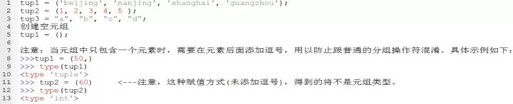 640?wx_fmt=jpeg&tp=webp&wxfrom=5&wx_lazy=1