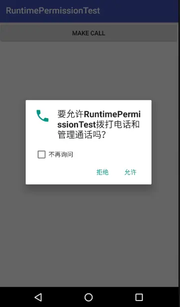 9125154-89bcee4b91c14a95.png