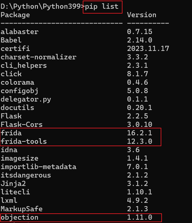 【Frida】【Android】01_手把手教你环境搭建_frida环境搭建-CSDN博客