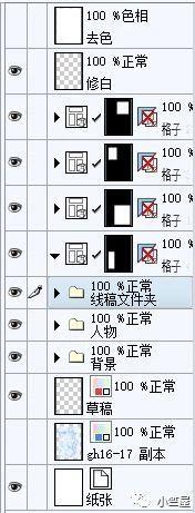 4b3b764278e7cf150d0ed4f130dbabe4.png