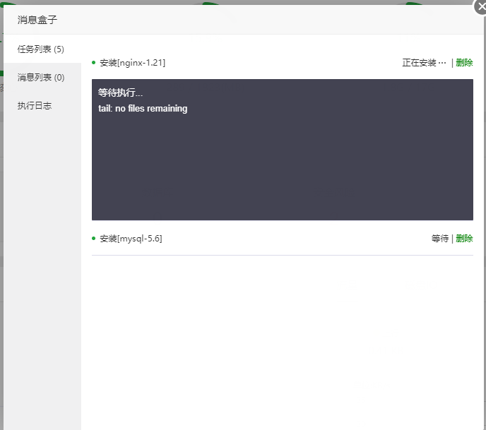 image-20220429141248750